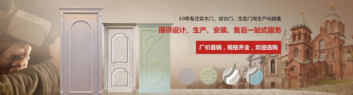 產(chǎn)品中心