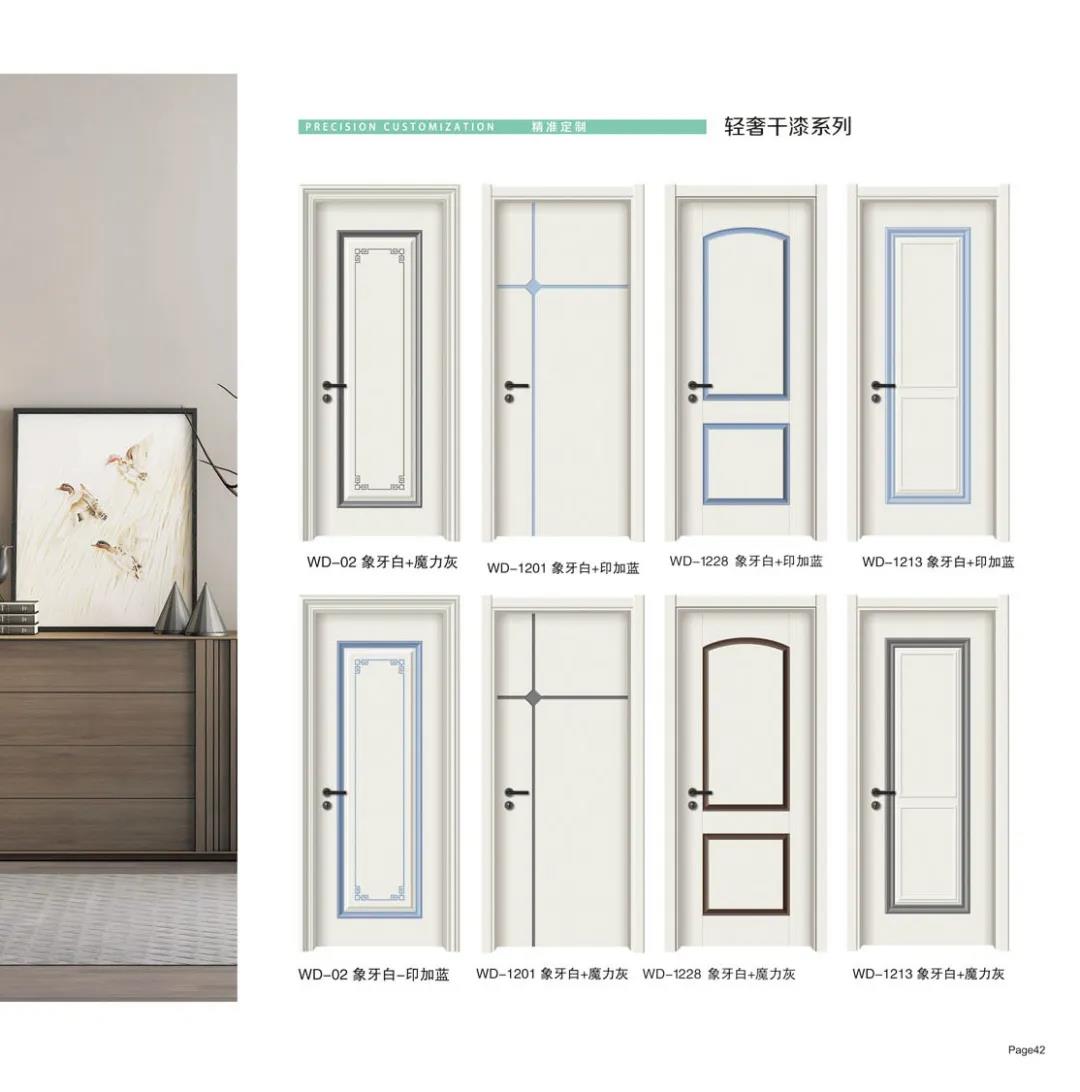 陜西實(shí)木復(fù)合門